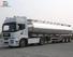 Aluminum Oil tanker Semi-trailer3.jpg